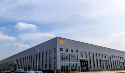 Sichuan Deyike New Construction Development Co., Ltd.