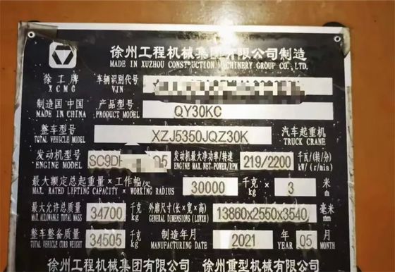 Xugong Officially Certified Used 30t 2021year Truck Crane Xc Qy30kc