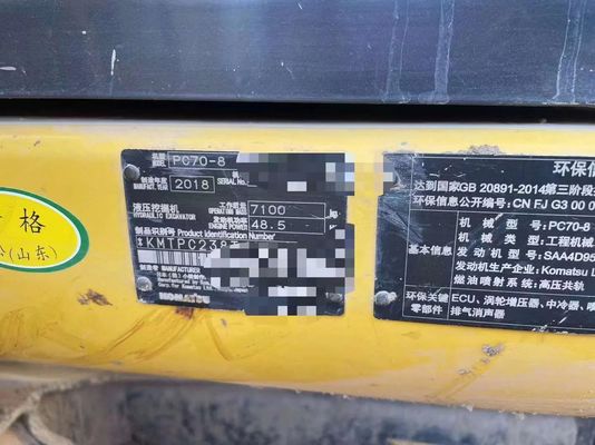Used PC70 Excavator in China, 7t Second-Hand Excavator for Sale, Excellent Condition, Short Working Time