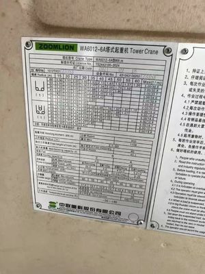 Used Zoomlion 6012 Tower Crane Reliable Lifting Power for Large-Scale Projects