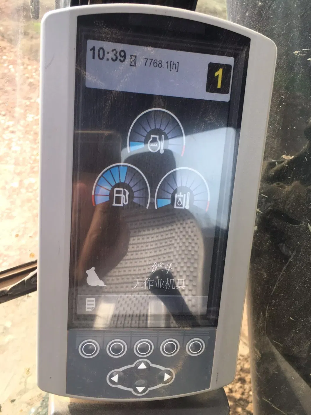 Verified Official Wholesale Used Cat 320 Excavator Original Japanese Engineering Construction Machine 4