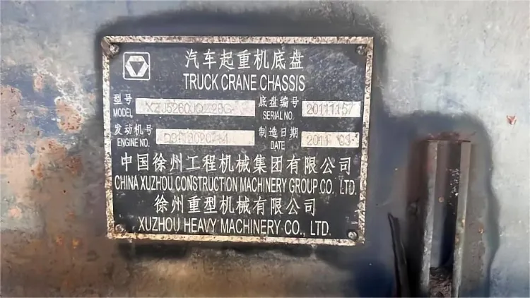 XCMG Small Truck Crane Xct20L5 20 Ton Used Truck Crane Telescopicfor Sale 4