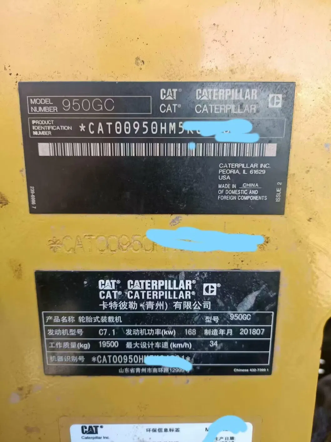 Second Hand Construction Equipment Cat 950gc Wheel Loader in Cheap Price/ Original 950gc 950b 936e Cat Loader Brand 950h 950g 910f 5