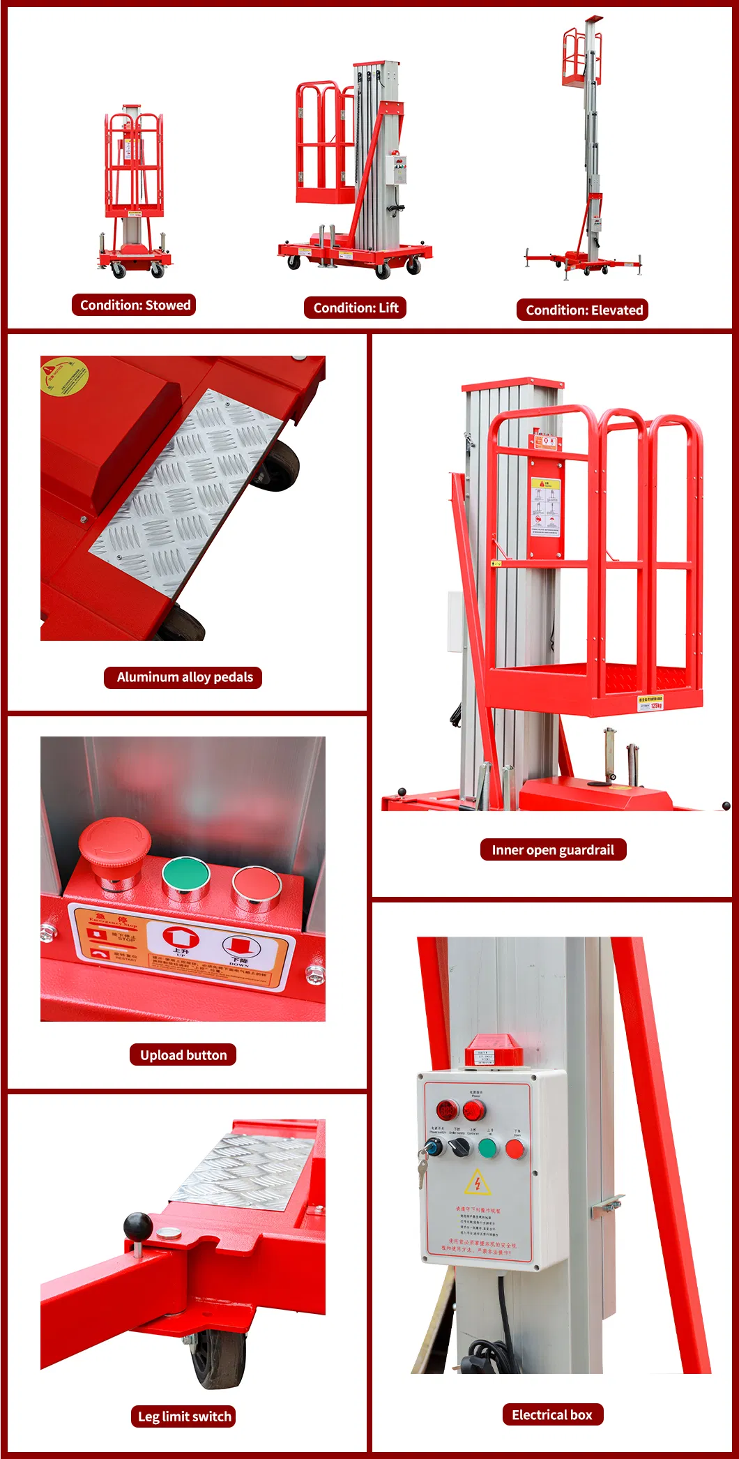 Aluminum Mast Lift Platform Single Column Aerial Work Lift Platform 1