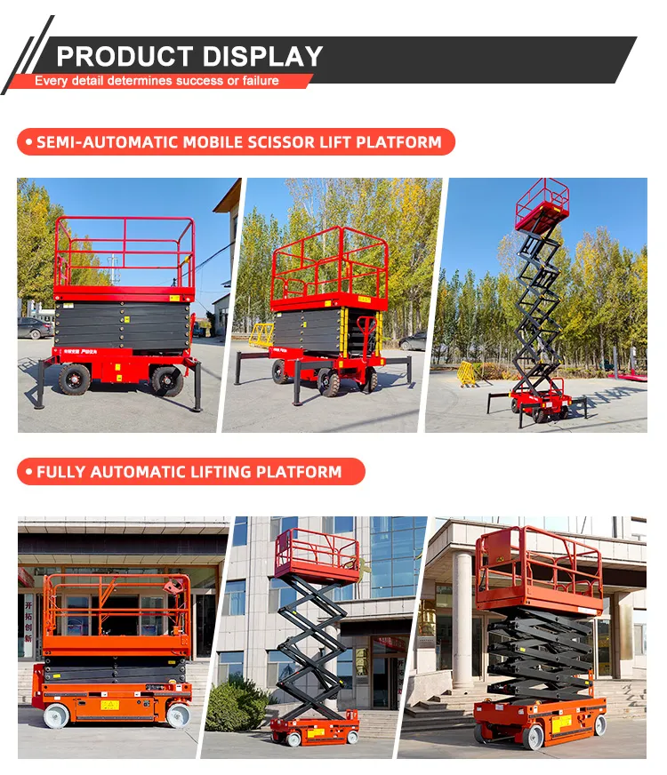 12m Crawler Self Propelled Automatic Scissor Lift Aerial Work Platform 4